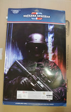 Carica l'immagine nel visualizzatore di Gallery, SET CARNEVALE - SQUADRA SPECIALE
